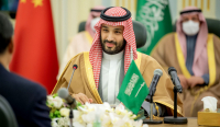 Foto: picture alliance / AA | Royal Court of Saudi Arabia